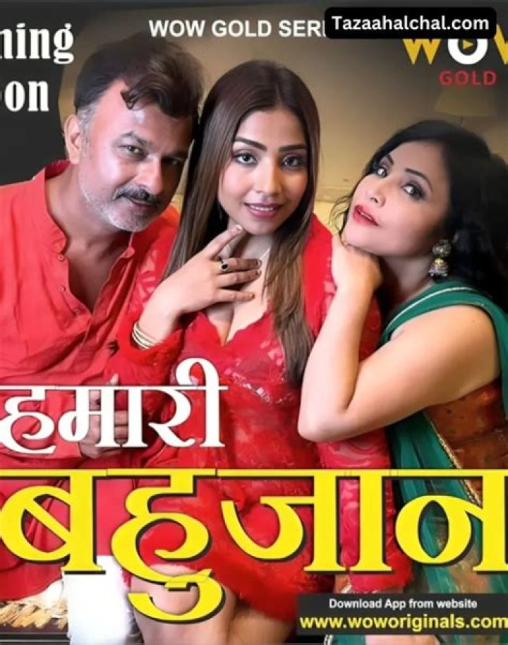 Aayushi Jaiswal: Rising Star in Bollywood's Horizon