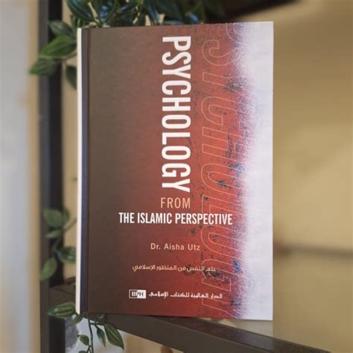Is Vaping Haram? A Comprehensive Exploration of the Islamic Perspective