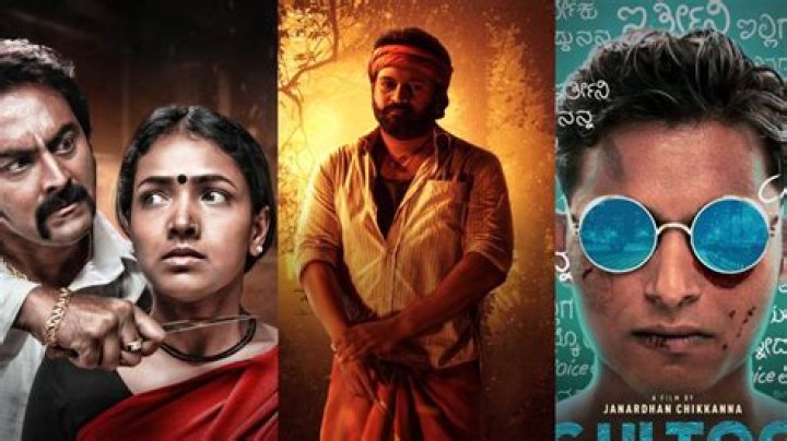 Kannada Movie Rulz Com: Your Ultimate Guide to Exploring the World of Kannada Cinema