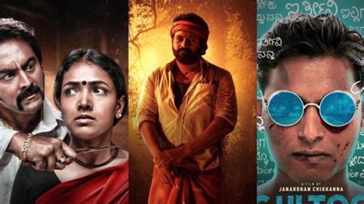 Kannada Rulz: Your Ultimate Guide to the World of Kannada Movies and Entertainment