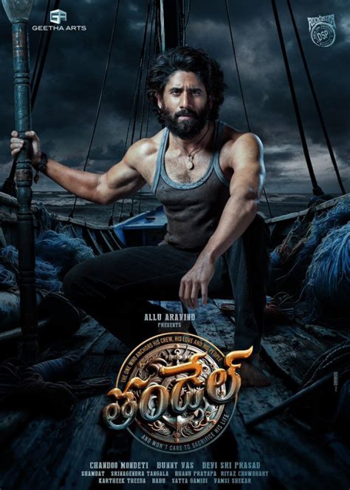 Movierulz 2024 &ndash; Download Telugu Movies: Your Ultimate Guide