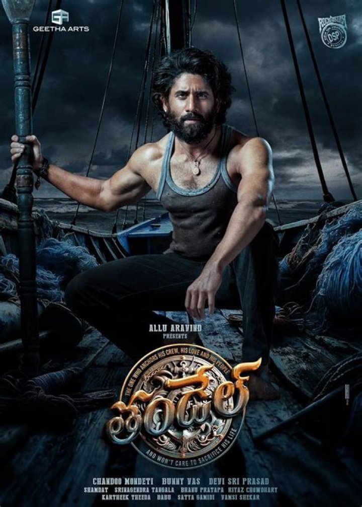Telugu Movierulz 2024: The Ultimate Guide to Telugu Movie Downloads and Streaming