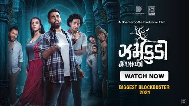 Unlock the World of Movierulz Telugu 2024 Download: Your Ultimate Guide