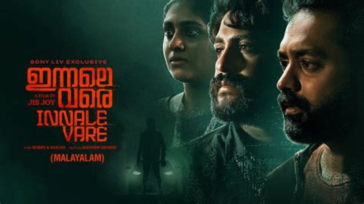 Unveiling Movierulz in Kannada: Your Ultimate Guide to Movies in the Karnataka Language